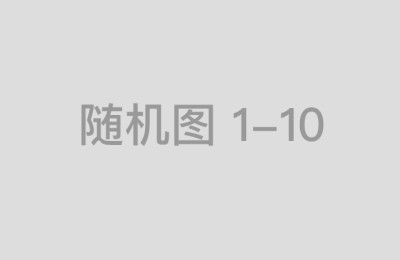 从股票配资实盘论坛学习成功的投资者思维